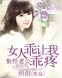 �����Ϲ���Ů�˹Թ�������