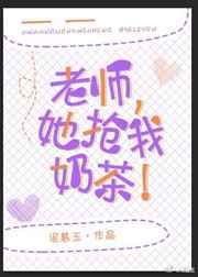 ��ʦ,�������̲�!