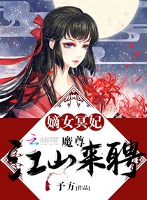 ʢ����竵�Ů