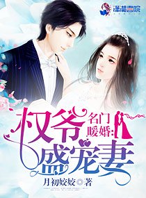 ����ů��֮Ȩү׷�޹���