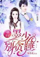 �Һ�ī�ٵ������ճ�