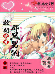 �촩֮�ſ���ֻ�е�