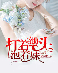 ���ų�ͷ������