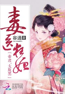 ��ҽ�������۾���̫����