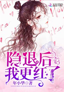 ���˺��Ҹ�����