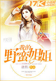 �ҵ�Ұ�����