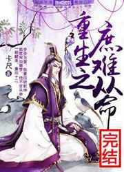 ����֮���Ѵ��� ���+����