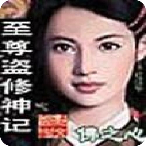 �����������ǡ�