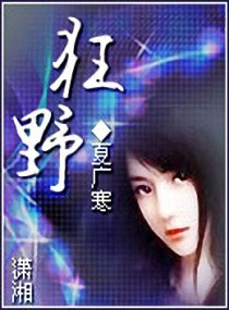 ����Ұ��