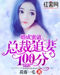 ����۾ͣ��ܲ�׷��100��