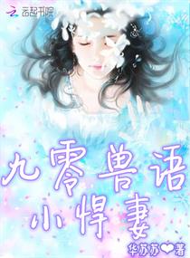 ��������С����