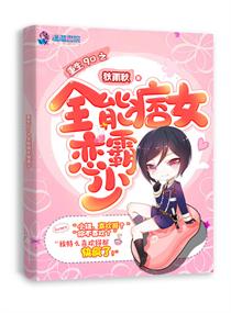 ����90֮ȫ��ƦŮ������