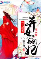 ����ı��֮��Ů�������ݷ�