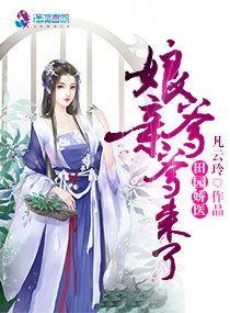 �촩֮�������