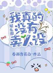 [��Ӣ��]���з��ɰ����