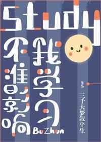 �磬�ұ�����ѽ��