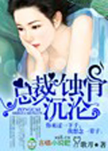 �ܲã����ǳ��