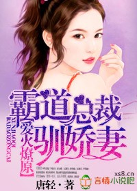 ������ԭ���Ե��ܲ�ѱ����