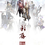 ������ͬ�ˣ��������߲ء�Ӱ��