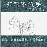 ���������֣�������