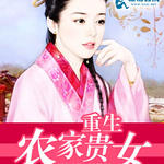 ����ũ�ҹ�Ů