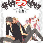 �ҵ���ϱ��