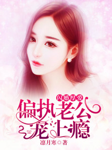 ����񰮣�ƫִ�Ϲ������