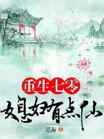 �������㣺ϱ���е���