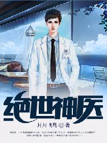 ������ҽ