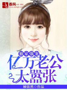 ����ǿ�裺�����Ϲ�̫����