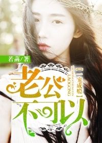 һҹ���飺�Ϲ���㰮