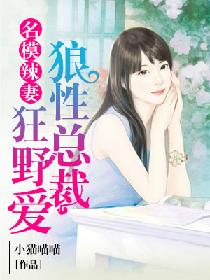 ��ģ���ޣ������ܲÿ�Ұ��