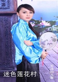 ��ɫ��������