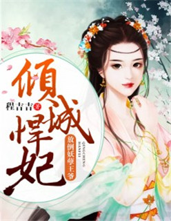 ��Ǻ�����ү����