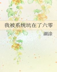 �ұ�ϵͳ����������