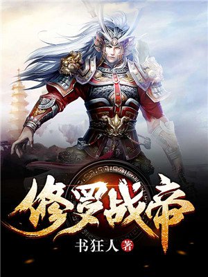 ����ս��