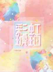 �ʺ�����