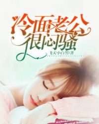 �����Ϲ�����ɧ