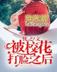 ��У������֮��