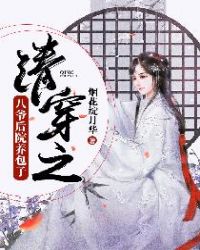 �崩֮��ү��Ժ������