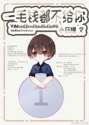 [����Ȧ]һëǮ��������