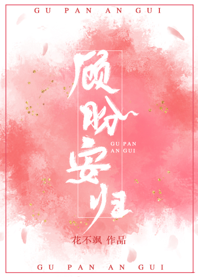 ���ΰ���