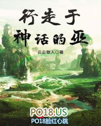 �������񻰵���