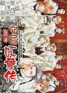 ʮ��������