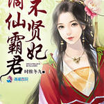 ���ɰԾ�������