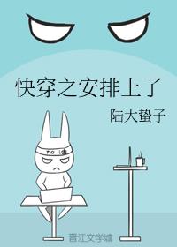 �촩֮��������