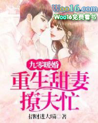 ����ů�飺���������÷�æ