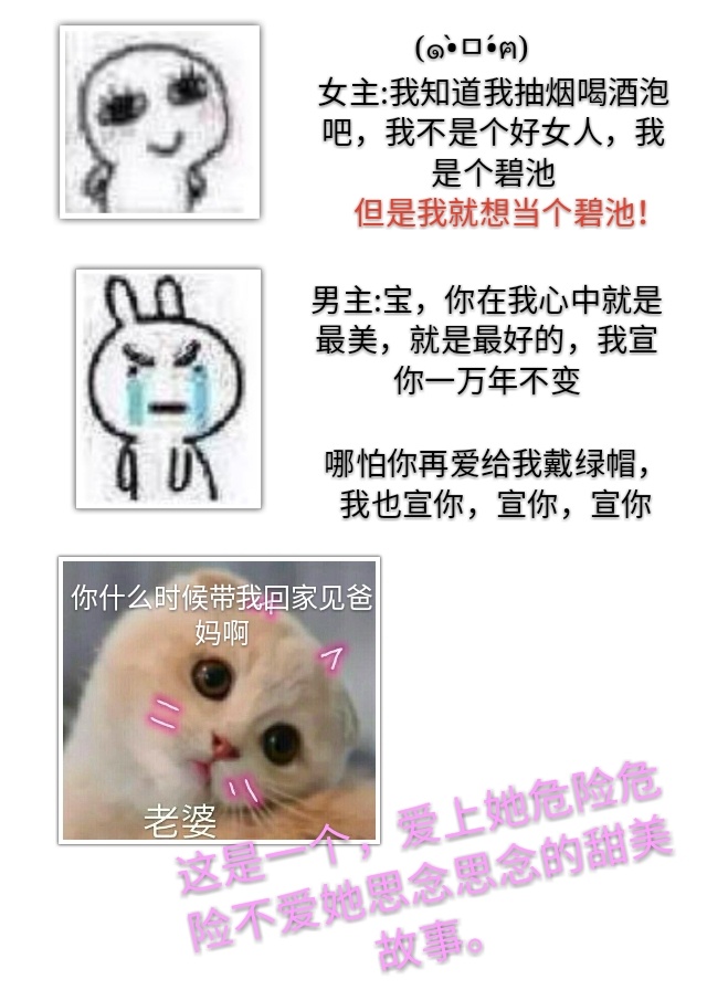 û�˱������ú�[�촩]