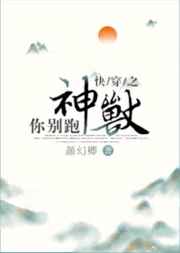 �촩֮���������