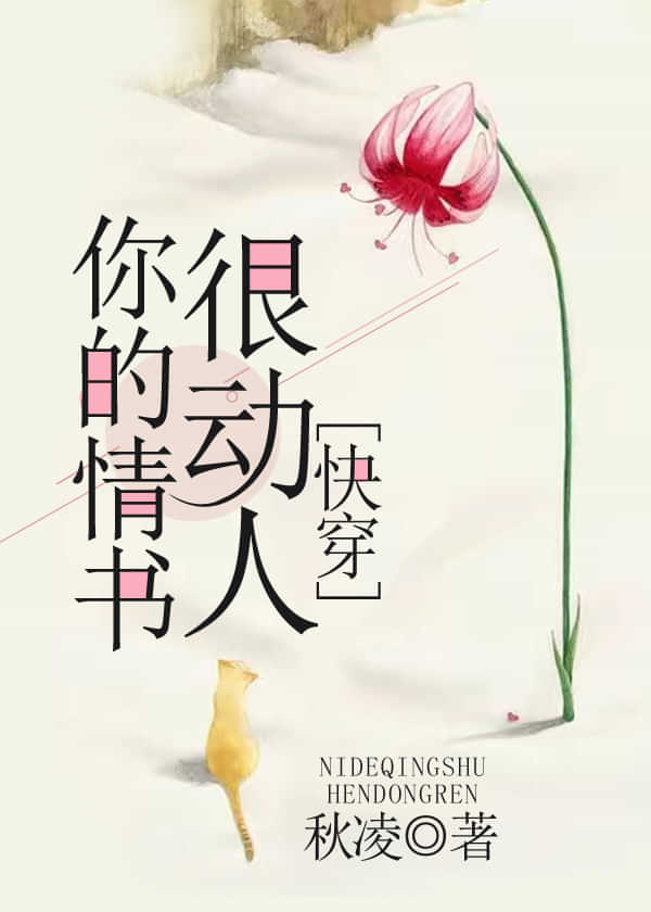 �������ܶ���[�촩]